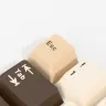 Cookies & Cream Keycap Set thumbnail