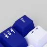 Ocean Mist Keycap Set thumbnail